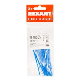 Хомут кабельный 2.5х100 нейл. син. (уп.25шт) Rexant 07-0105-25
