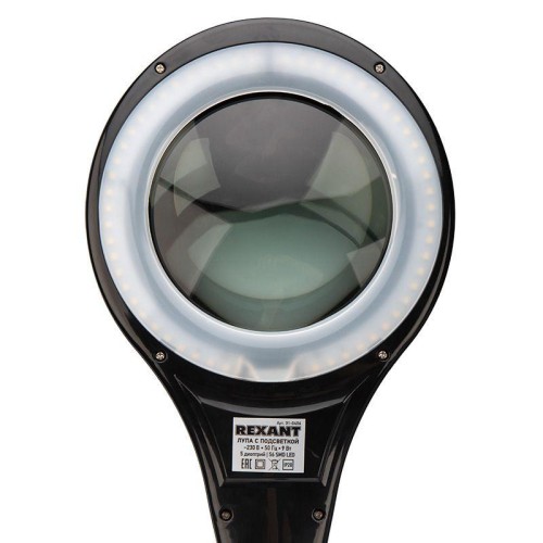 Лупа на струбцине круглая 5D с подсветкой 56LED черн. Rexant 31-0406