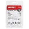 Магнит неодимовый диск 15х10мм сцепление 8 кг (блист.) Rexant 72-3135