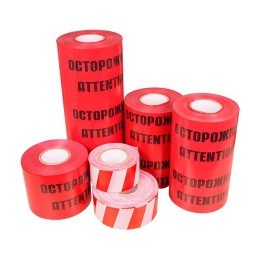 Лента сигнальная "Осторожно кабель" ЛСЭ 250мм 100м Rexant 19-3025