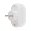 Разветвитель 2-м с заземл. 16А IP20 бел. Rexant 11-1075