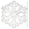 Фигура светодиодная "Снежинка" 125х120см 200LED бел. 60.5Вт IP65 Neon-Night 501-359