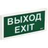 Светильник светодиодный ДПА 3000 IP20 3ч аварийный постоянного/непостоянного действия IEK LDPA3-3000