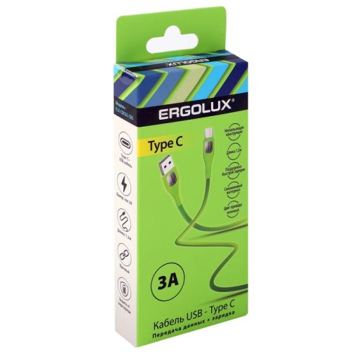 Кабель USB-Type C ELX-CDC02-C05 3А 1.2м зарядка+передача данных коробка зел. Ergolux 15301