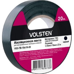 Изолента V02-7B-18х19-20 0.18х19мм (рул.20м) черн. Volsten 9789