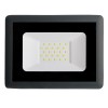 Прожектор светодиодный СДО-10 30Вт 6500К IP65 230В ДО GR ФАZА 5032071