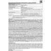 Фонарь аккумуляторный налобный 3.7В карбон 2 LED 3Вт 15 режимов сенсор MicroUSB бокс LED53418 Cameli
