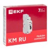 Контактор модульный КМ РУ 20А 1NO+1NC (1 мод.) PROxima EKF km-1m-20-11