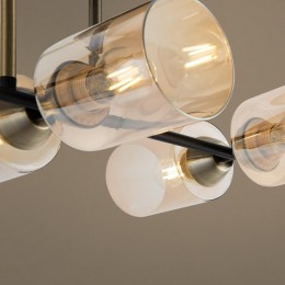 Люстра Glow 60Вт E27х6 IP20 Freya FR5129PL-06B