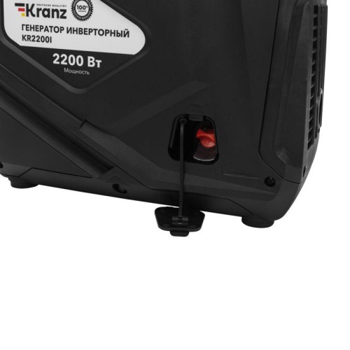 Генератор инверторный KR2200I 2.2кВт 230В 4л закрытый корпус ручной старт KRANZ KR-16-1141
