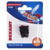Выключатель клавишный 250В 6А (4с) ON-OFF красн. с подсветкой Mini (RWB-207 SC-768) блист. Rexant 06