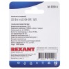 Выключатель клавишный 250В 6А (4с) ON-OFF красн. с подсветкой Mini (RWB-207 SC-768) блист. Rexant 06