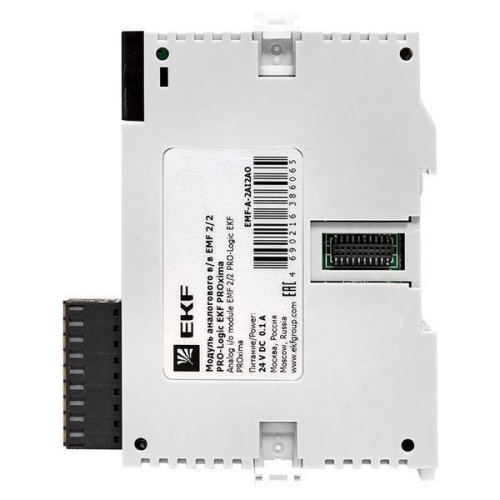 Модуль аналогового в/в EMF 2/2 PRO-Logic (без поверки) PROxima EKF EMF-A-2AI2AO