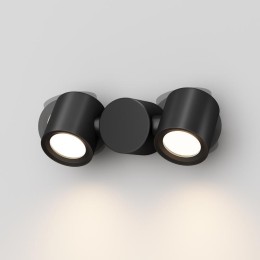 Светильник Wall Street 2х50Вт GU10 IP54 бра настен. Maytoni O010WL-02B