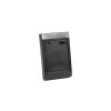 Считыватель proximity-карт SPRUT RFID Reader-11BLформата EM-Marin 12DC 100мА Бастион 8801