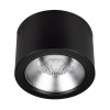 Светильник светодиодный SP-LEGEND-R235-35W Warm3000 BK 50deg 230В IP20 35Вт 3000К метал. Arlight 046