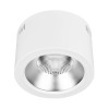 Светильник светодиодный SP-LEGEND-R235-35W Warm3000 WH 50deg 230В IP20 35Вт 3000К метал. Arlight 046