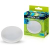 Лампа светодиодная LED-GX53-12W-GX53-4K 12Вт GX53 4500К 180-240В Ergolux 14237