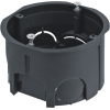 Коробка установочная 93 251 NSS-IB-SW-68-45-BL для твердых стен Navigator 93251