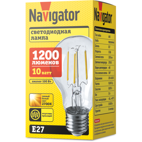 Лампа светодиодная 80 538 NLL-F-A60-10-230-2.7K-E27 прозрачная 220-240В Navigator 80538