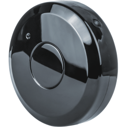 Пульт инфракрасный умный 14 558 Smart Home NSH-SNR-IR01-WiFi Navigator 14558
