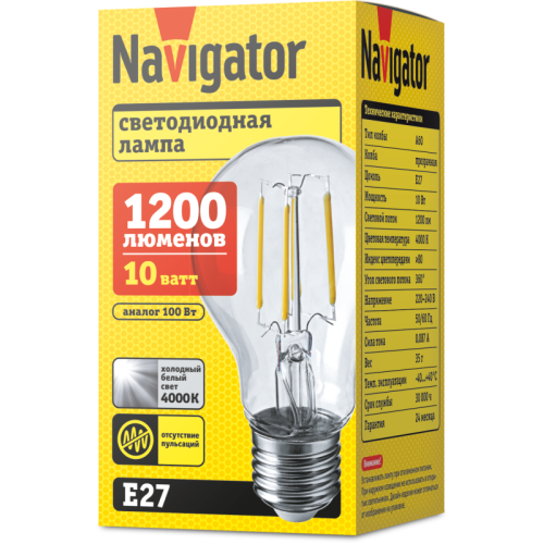 Лампа светодиодная 80 539 NLL-F-A60-10-230-4K-E27 прозрачная 220-240В Navigator 80539