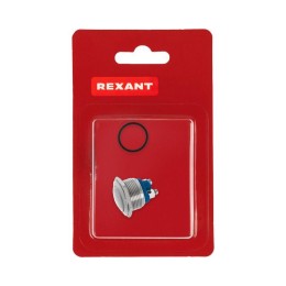 Кнопка антивандальная d19 без фикс. (2с винт) (ON)-OFF сфера (PBS-28В A19-A2) блист. Rexant 06-0357-