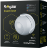 Датчик присутствия умный 14 551 Smart Home NSH-SNR-M01-WiFi NAVIGATOR 14551