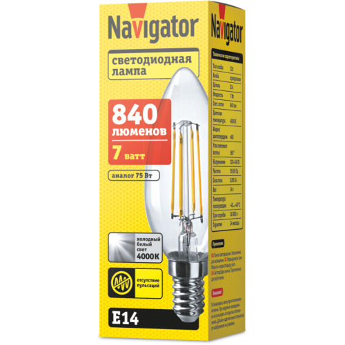 Лампа светодиодная 80 535 NLL-F-C35-7-230-4K-E14 прозрачная 220-240В Navigator 80535