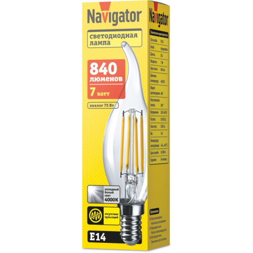 Лампа светодиодная 80 537 NLL-F-FC35-7-230-4K-E14 прозрачная 220-240В Navigator 80537