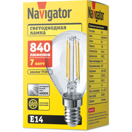 Лампа светодиодная 80 533 NLL-F-G45-7-230-4K-E14 прозрачная 220-240В Navigator 80533