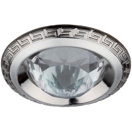 Светильник точечный KL9 PS/N 50Вт MR16 12В литой "антик + хрусталь" перламутр. серебр./никель ЭРА C0