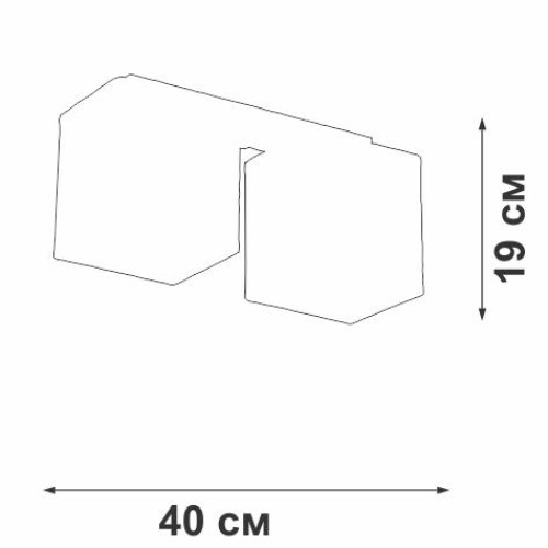 Люстра 2xE27 макс. 40Вт Vitaluce V2879-1/2PL