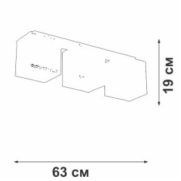 Люстра 3xE27 макс. 40Вт Vitaluce V2879-1/3PL