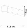 Люстра 4xE27 макс. 40Вт Vitaluce V2879-1/4PL