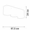Люстра 3xE27 макс. 40Вт Vitaluce V2881-1/3PL