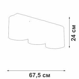 Люстра 3xE27 макс. 40Вт Vitaluce V2882-1/3PL