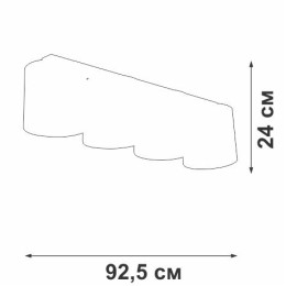 Люстра 4xE27 макс. 40Вт Vitaluce V2882-1/4PL