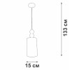 Подвес 1xE27 макс. 40Вт Vitaluce V2892-1/1S