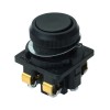 Кнопка КЕ-011/1 2з цилиндр 10А 660В IP40 черн. Электротехник ET507206