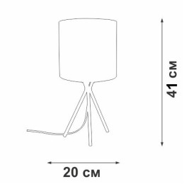 Светильник настольный 1xE27 макс. 40Вт Vitaluce V29570-1/1L