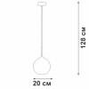 Подвес 1xE27 макс. 40Вт Vitaluce V2987-1/1S