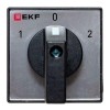 Переключатель кулачковый ПК-1-43 3п 25А "1-0-2" IP65 EKF pk-1-43-25-65