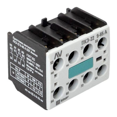 Приставка контактная ПКЭ-22 9-70А AVERES EKF ctr-ax-22-f-9-70-av