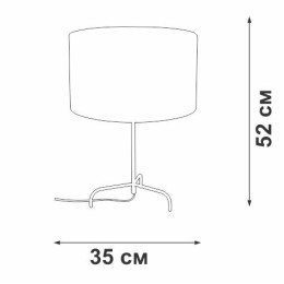 Светильник настольный 1xE27 макс. 40Вт Vitaluce V29920-8/1L