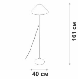 Светильник напольный 1хE27 макс. 40Вт Vitaluce V3018-1/1P