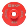 Коронка алмазная DCH-82 Laser M16 SDS-Plus Expert EKF dch-82-m16