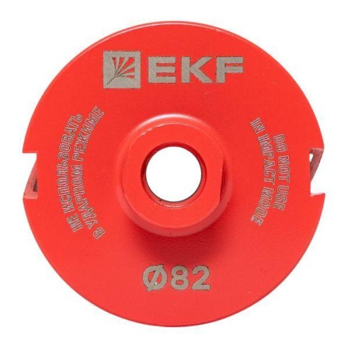 Коронка алмазная DCH-82 Laser M16 SDS-Plus Expert EKF dch-82-m16