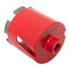 Коронка алмазная DCH-82 Laser M16 SDS-Plus Expert EKF dch-82-m16