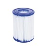 Картридж тип II для фильтр-насосов 2шт (58094) Bestway 6942138918410